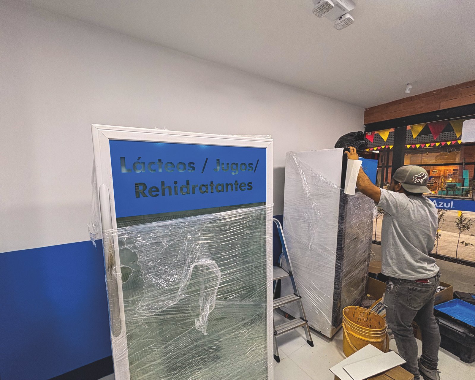 Galería 17
